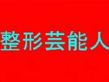 57d5d054.JPG