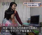 5e0c7600.jpg