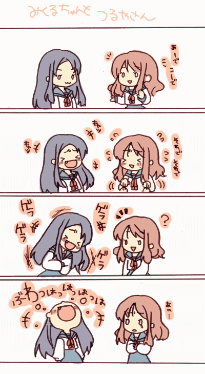 6077d1b9.gif