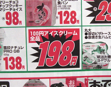 6321f07a.JPG