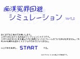 64da0127.JPG