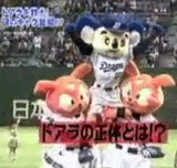 ư衧 -ɥ餬üˤʤäа- [⤷]