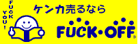 74c2c457.jpg