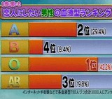 74ff0de4.jpg