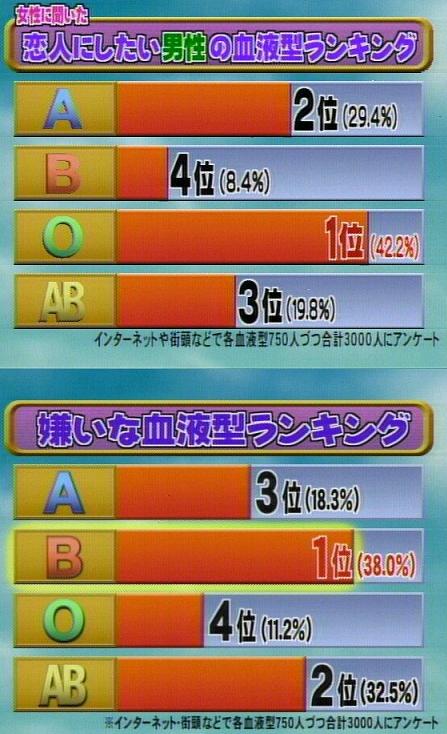 74ff0de4.jpg