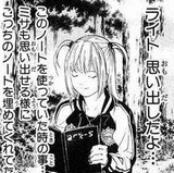 ̡�衧�ǥ��Ρ��� -�Ρ��Ȥ��ˤ����鵭������ä�- [�׷�]