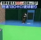 ư�衧��®�����������ιŵ��ڤ� [��]