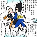 ̡�衧�ɥ饴��ܡ��� -�ܤ�Ĥ֤�ʤ�- [���⤷��]