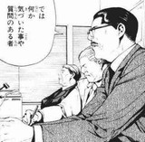 ̡�衧�ǥ��Ρ��� -���㥮�㥰- [���⤷��]