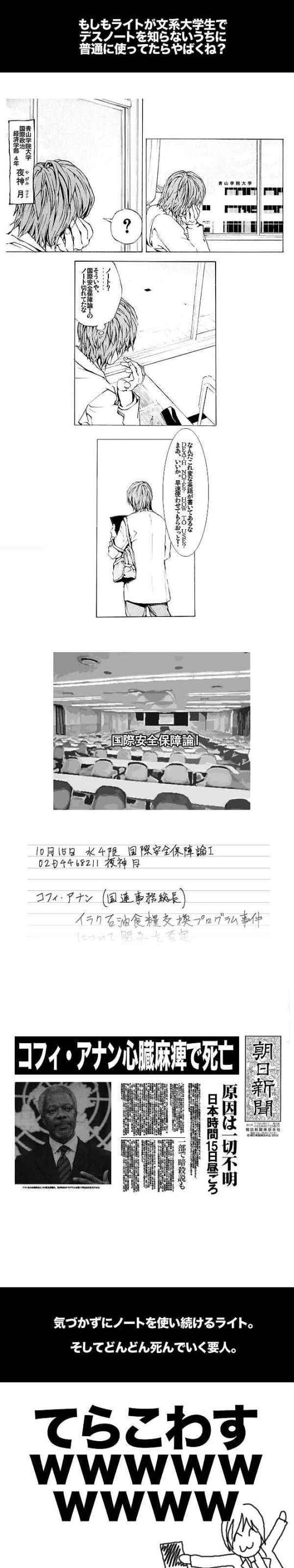 ac1b6398.jpg