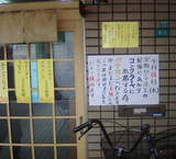 ae01722a.jpg