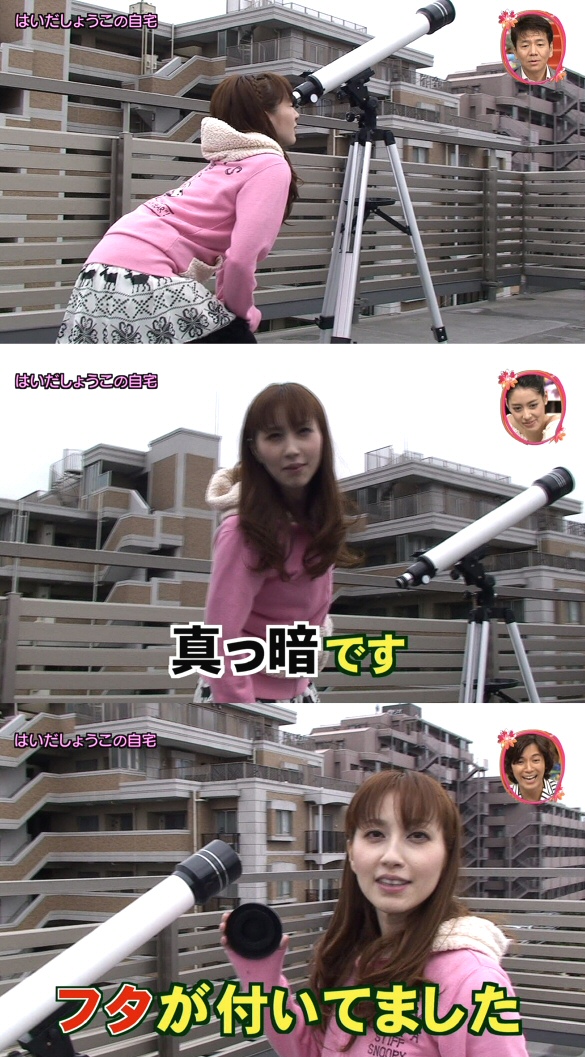 �ͥ���̡�衧�Ϥ������礦����˾��� [����]