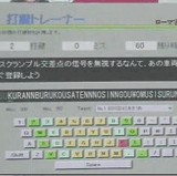 ư�衧�����ԥ�������̤α��� [��]