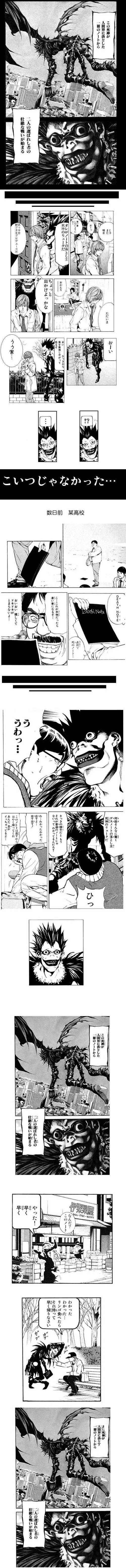 ̡�衧�ǥ��Ρ��� -�ޤΥ�塼��- [���⤷��]