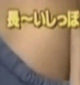 ư�衧�����������Ƥ���ʹ� [�׷�]