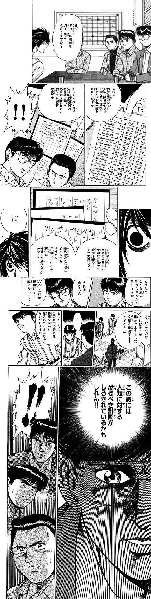 d9be63a5.jpg