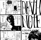 ̡�衧�ǥ��Ρ��� -4����̡�������- [���⤷��]