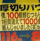 ڤХ९إ󤬷¤ͳ [⤷]