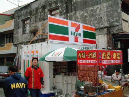 ff68074c.gif