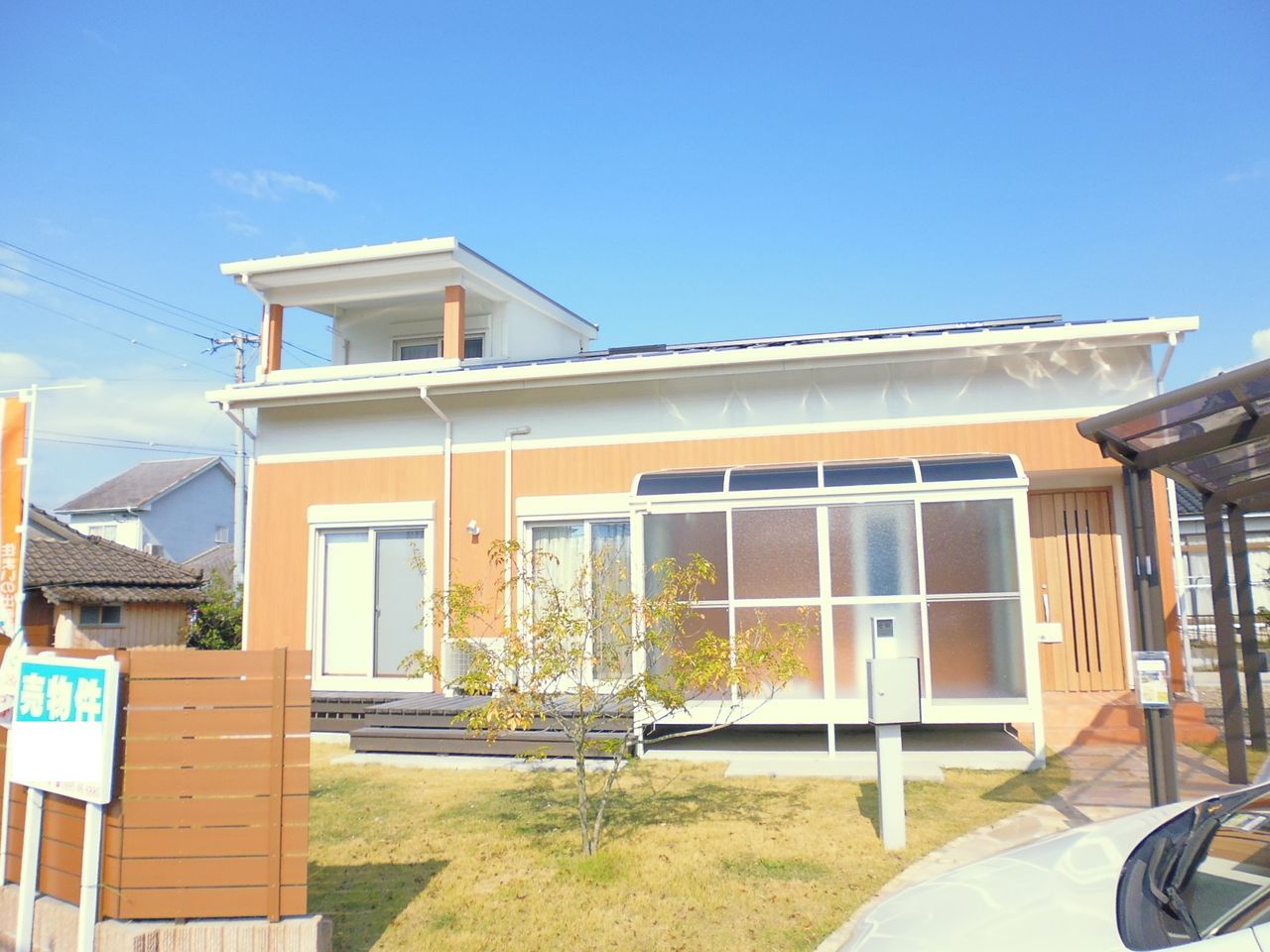 おしゃれ一戸建て フレンドホームのblog おしゃれ一戸建て フレンドホームのblog