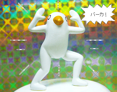 ジュウシマツにならざるをえない ぼやき的日記