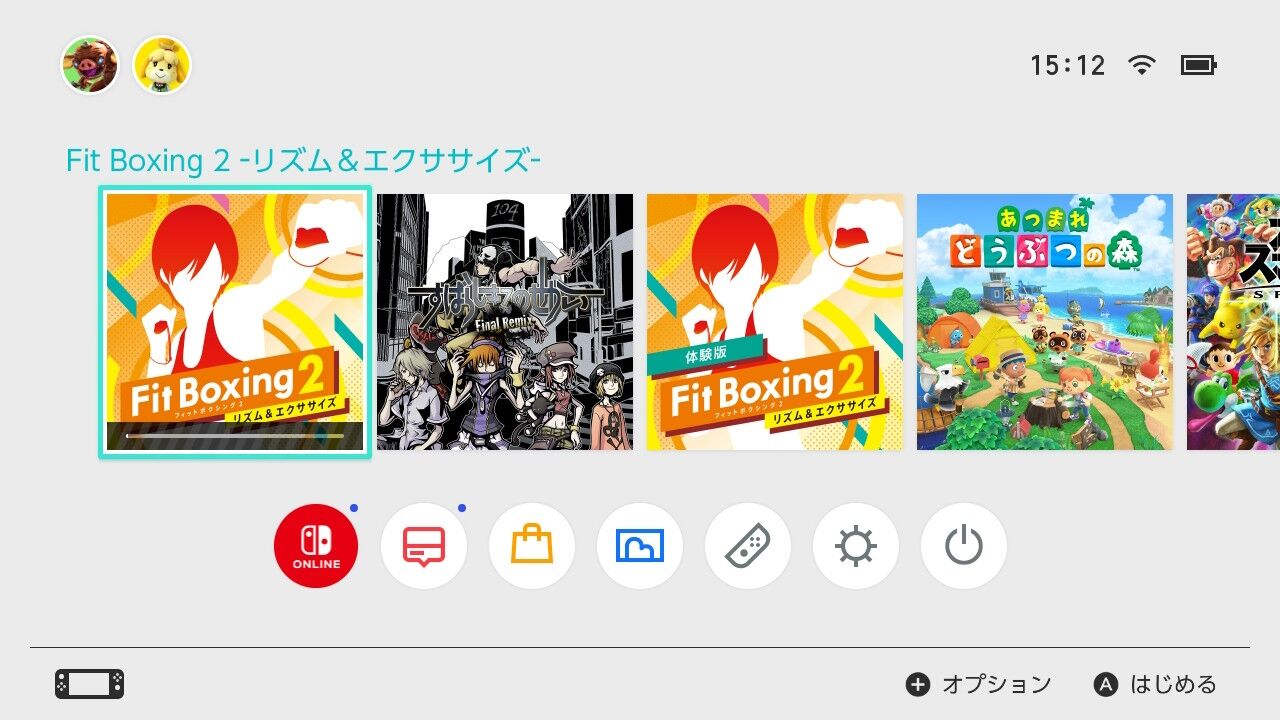 頭をぐねぐね ぼやき的日記 頭をぐねぐね ぼやき的日記