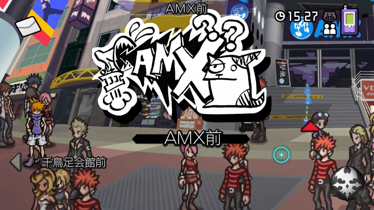 ぼやき的日記 ぼやき的日記