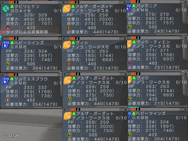 ジュウシマツにならざるをえない ぼやき的日記 ジュウシマツにならざるをえない ぼやき的日記