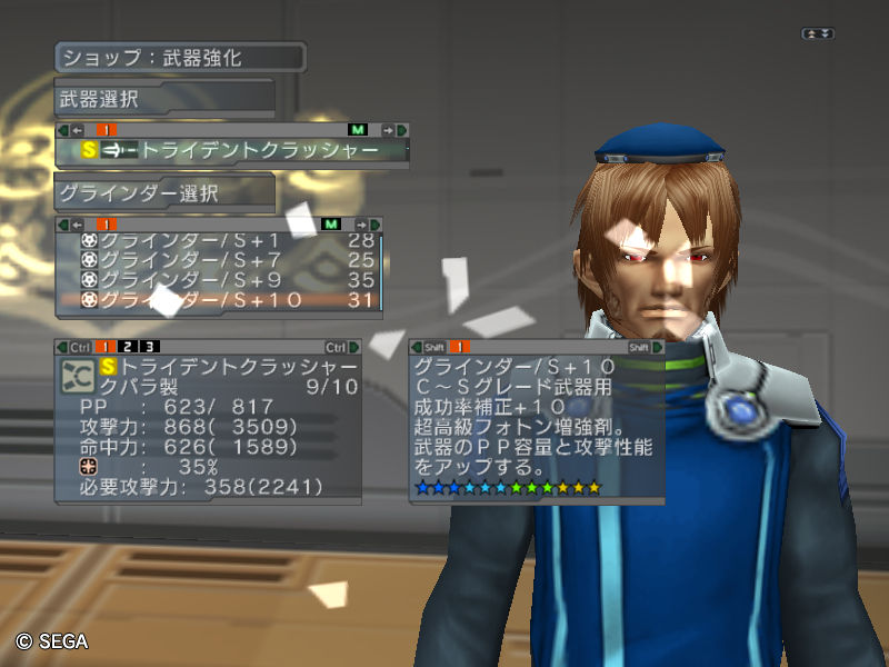 ずらずらーっと ぼやき的日記