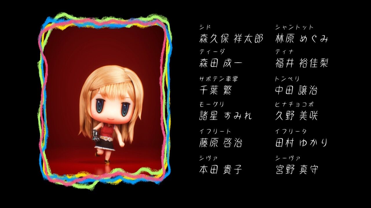 かばうは神アビリティ ぼやき的日記 かばうは神アビリティ ぼやき的日記