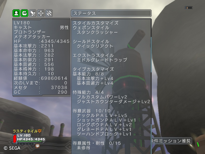口からクソ垂れる前に周回しろ イエス マム ぼやき的日記 口からクソ垂れる前に周回しろ イエス マム ぼやき的日記