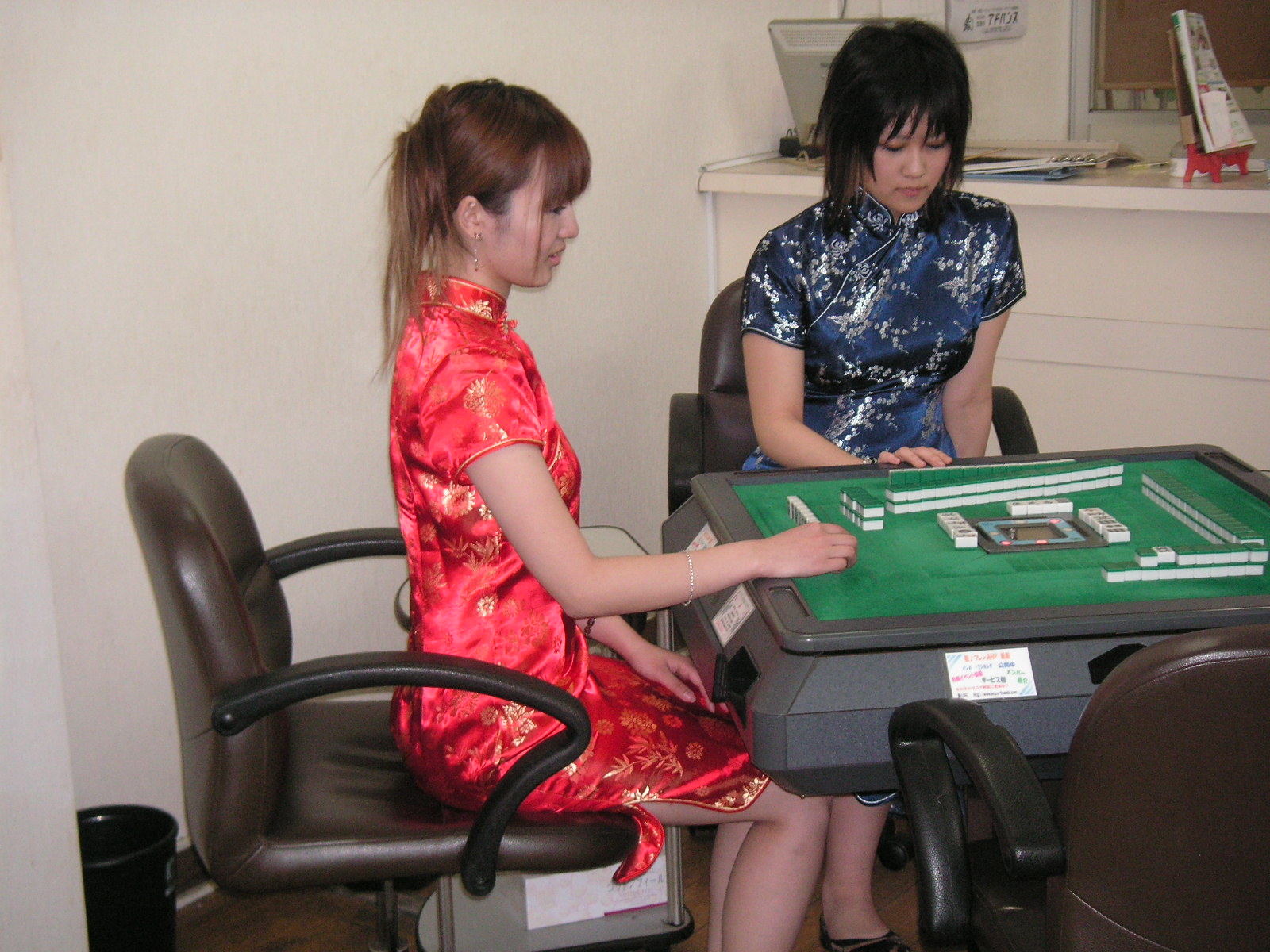 ニュース三連発 Enjoy麻雀フレンズ 店長日記