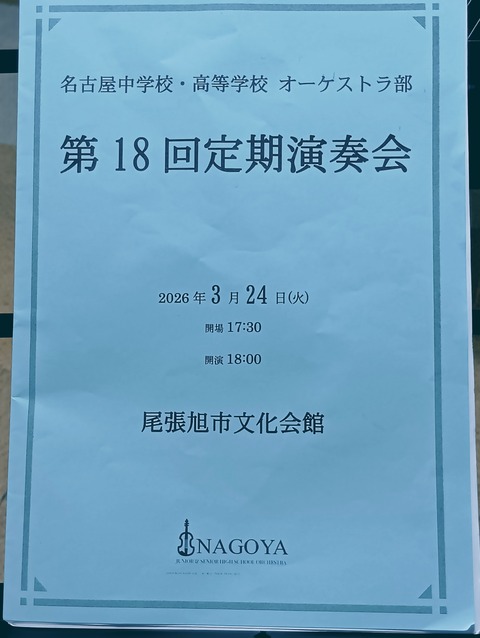 260324215035596~2