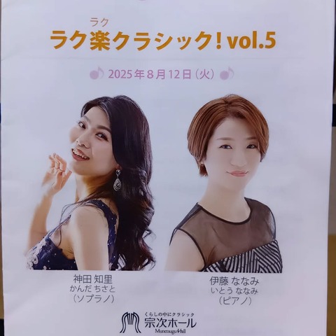 530442669_18289939177250382_7916847075510851108_n