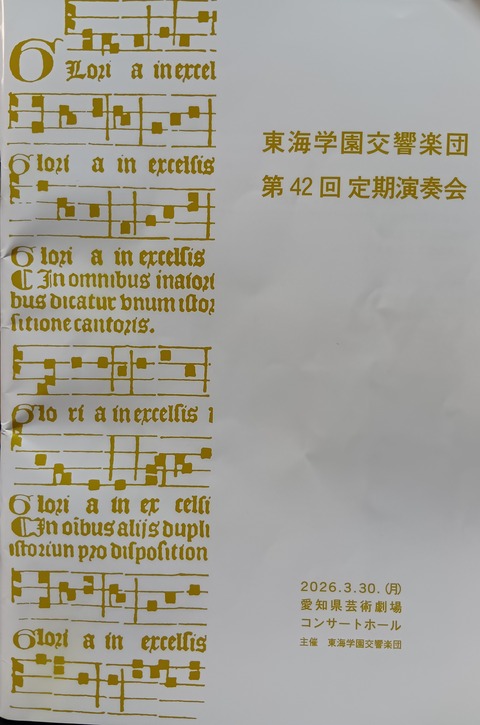 260330214628886~2