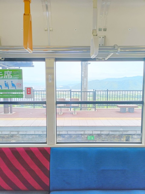 IMG20260828131330