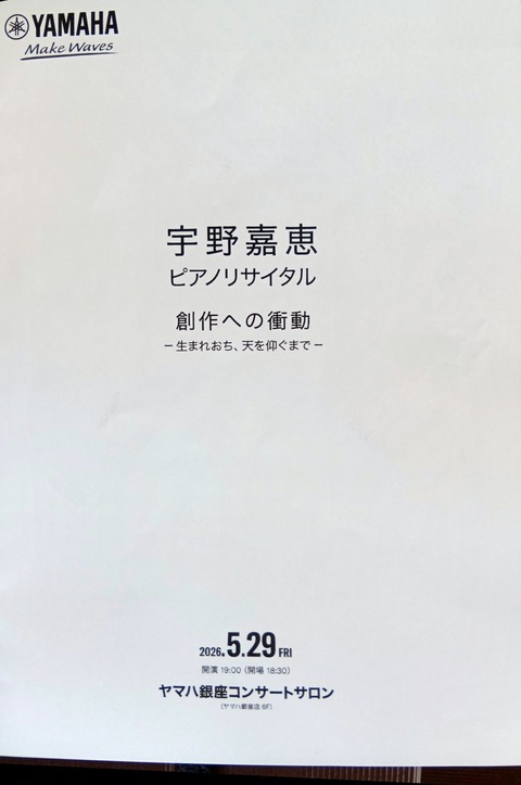 260530094911126