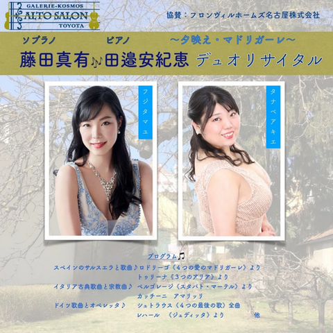 Screenshot 2025-02-24 at 17-38-18 Instagram