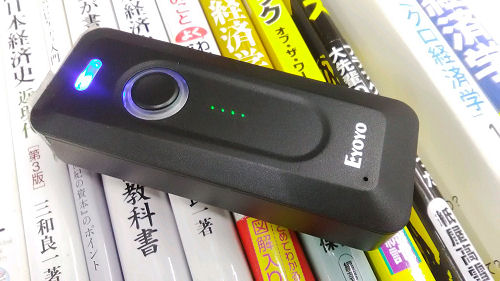 Сɥʡʥ꡼ Eyoyo EY-039