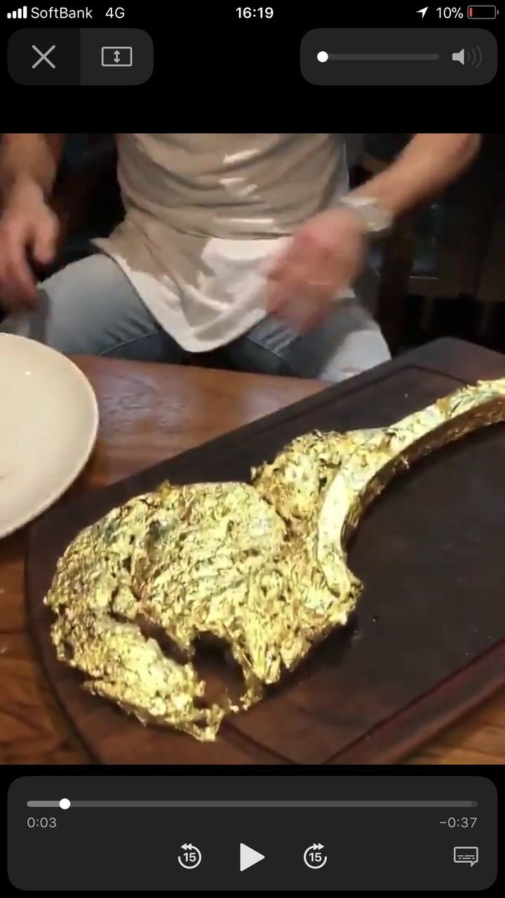 フランク リベリ 金箔ステーキを批判される 自分の金は好きに使う スポーツ総合ニュースチャンネル スポステ