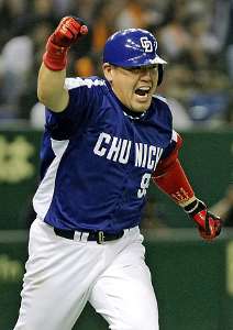 中村紀洋氏が野球部の盗難被害を バットとグラブが盗まれる スポーツ総合ニュースチャンネル スポステ