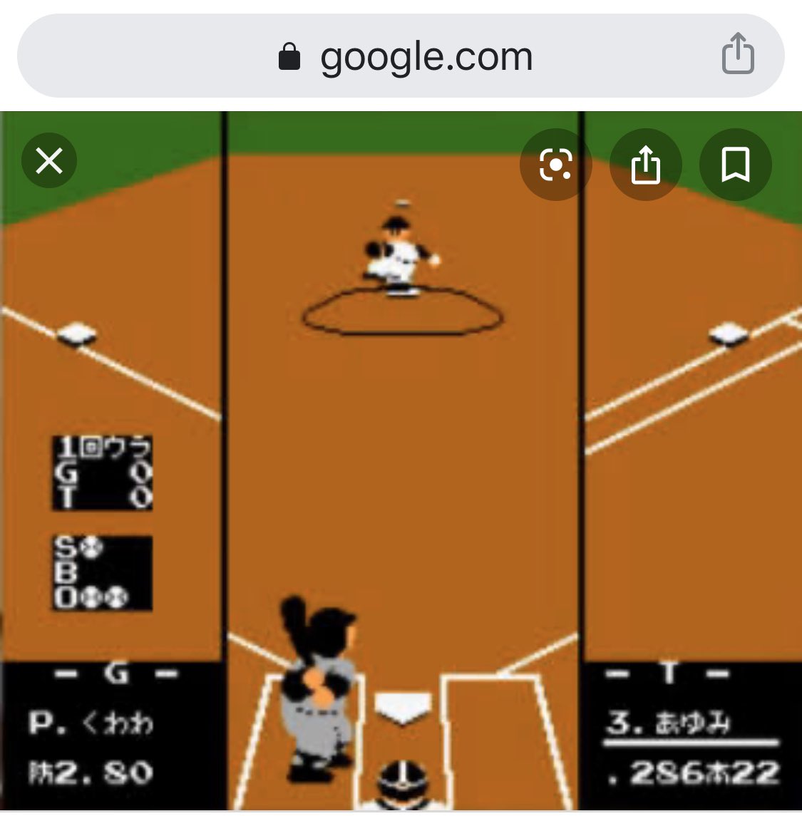 ファミスタ 伝説のレトロゲー スポーツ総合ニュースチャンネル スポステ