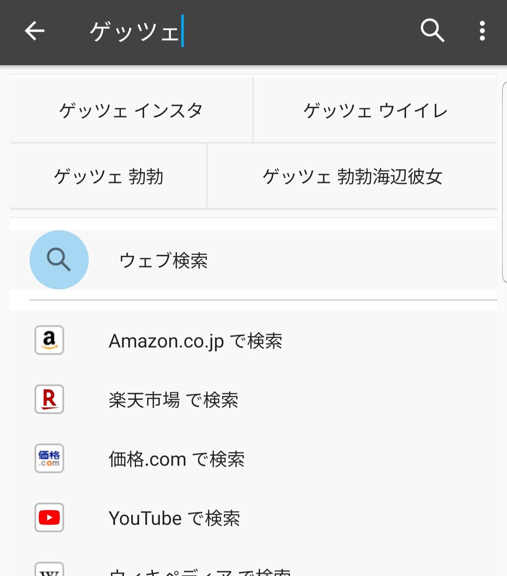 ドイツ代表ノイアー氏 34 妻と別居中に恋人を作ってしまう スポーツ総合ニュースチャンネル スポステ ドイツ代表ノイアー氏 34 妻と別居中に恋人を作ってしまう スポーツ総合ニュースチャンネル スポステ