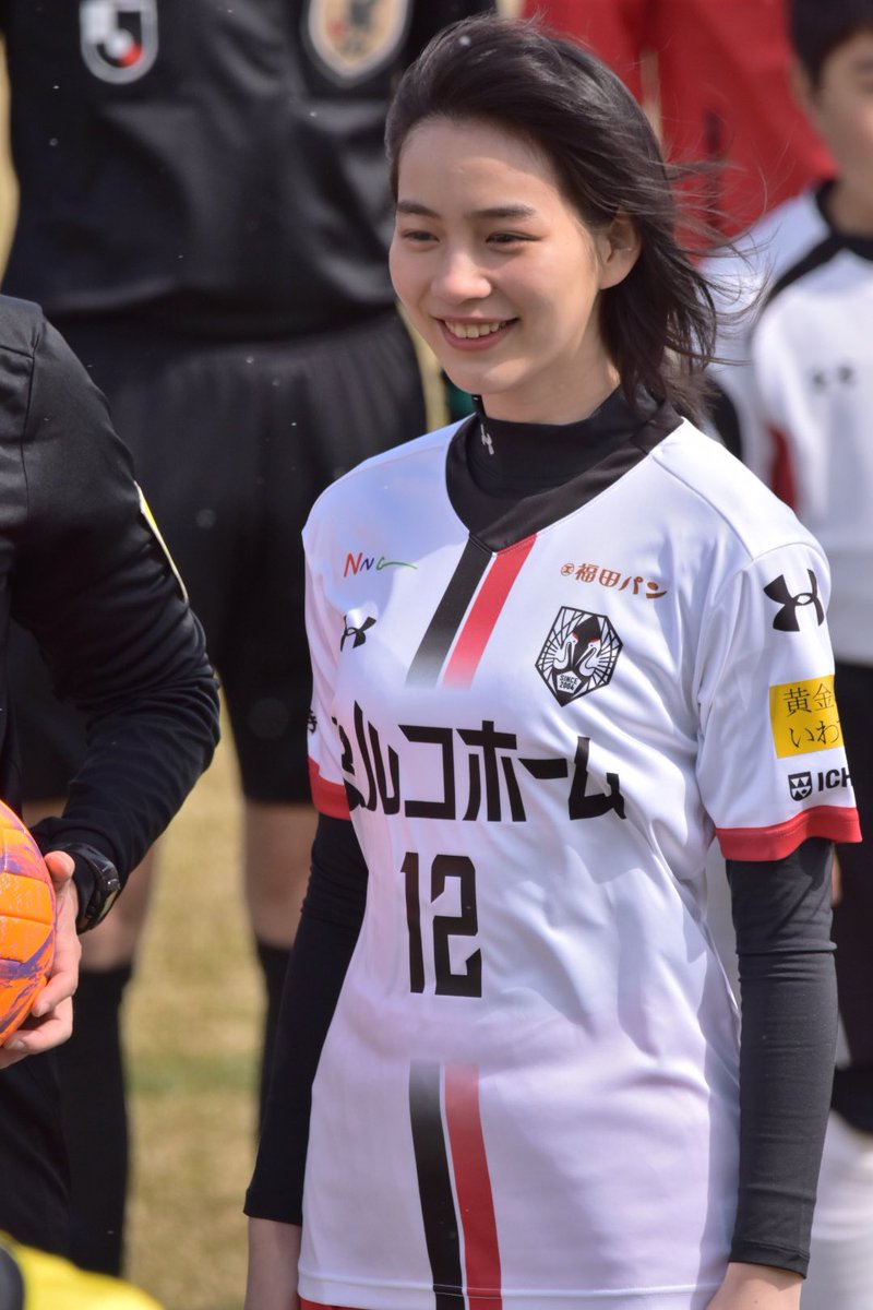 女優 のん 盛岡ユニに身を包む姿が凛々しいと話題にw スポーツ総合ニュースチャンネル スポステ 女優 のん 盛岡ユニに身を包む姿が凛々しいと話題にw スポーツ総合ニュースチャンネル スポステ