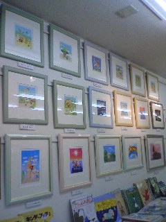 アンパンマン版画 アンパンマン やなせたかし ジクリー版画 複製原画