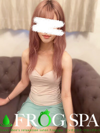300400rua