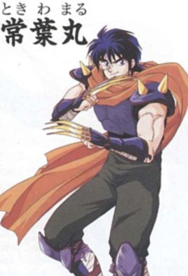 Oni5 隠忍を継ぐ者 あらすじ マイケロの10分で読めるゲームストーリー