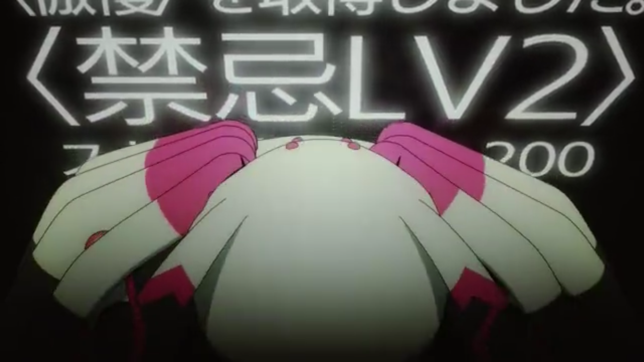 蜘蛛ですが なにか 第5話 禁忌 即 殺 シウのアニメまとめブログ