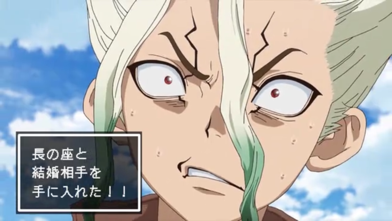 ドクターストーン 第15話 シウのアニメまとめブログ