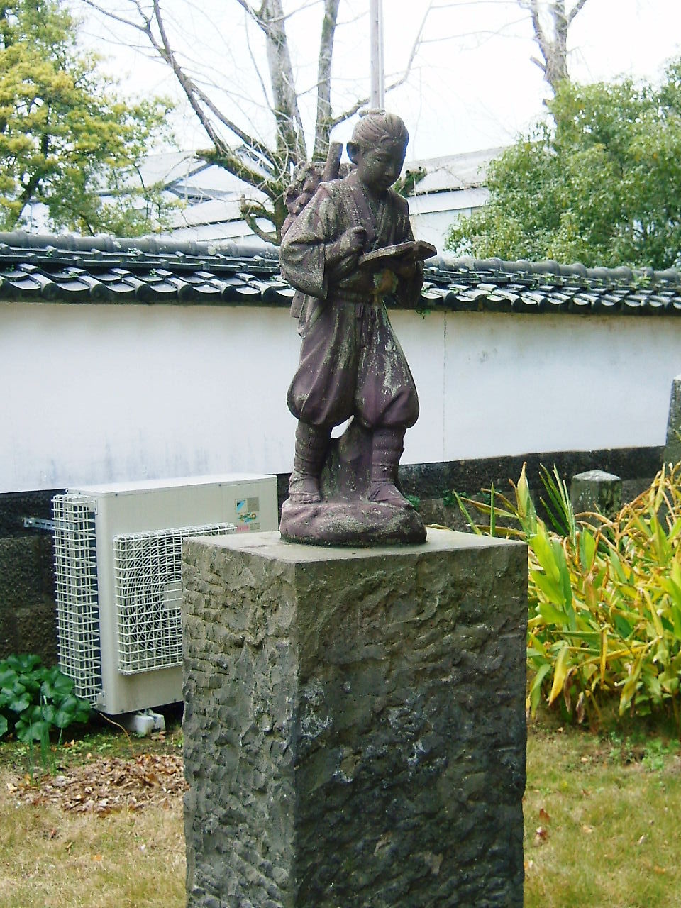 行動する読書 二宮尊徳と創造経営 その１ 子育て3人パパの 子育て 自分育て 試行錯誤中